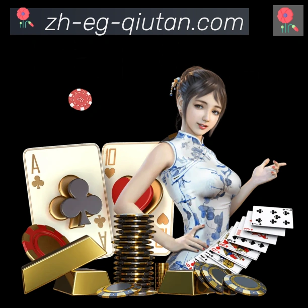 数据分析功能